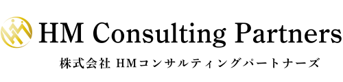 私たちは外国人専門の人事コンサルタントです。近畿～東海地方の企業と外国人をつなぐHM Consulting Partners Co.,Ltd.